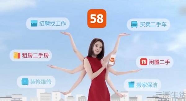 貴溪市最新招聘動態(tài)，探索58同城招聘平臺的機(jī)遇與挑戰(zhàn)