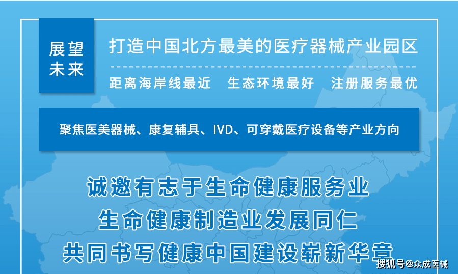 中加石墨公司最新進展，引領行業創新，塑造未來石墨產業新格局