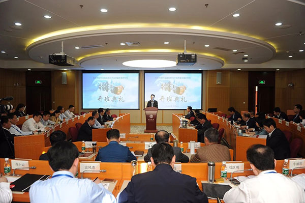 最新邢臺市委組織部長的領導風范與組織架構優化策略