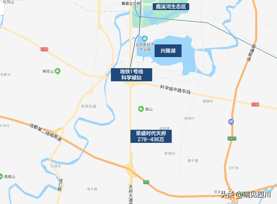 曹翔若嵐 第3頁