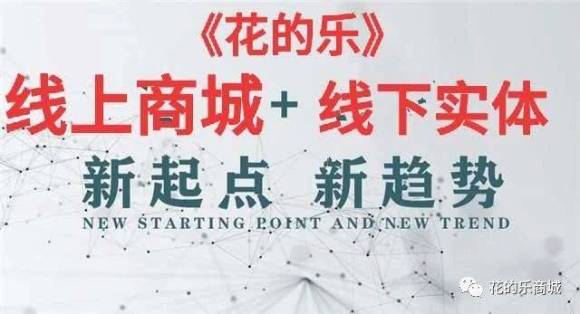 夏津城南招工最新消息，機遇與挑戰并存