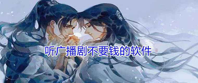 天官賜福最新章節劇透，命運的交織與驚喜的轉折