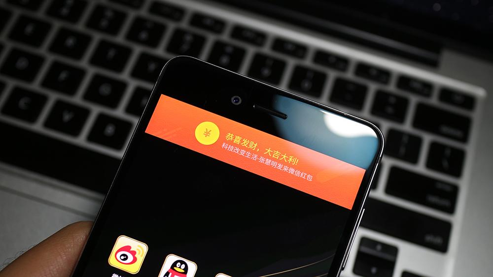 紅包鎖屏最新官方版，解鎖新體驗與數字紅包的魅力