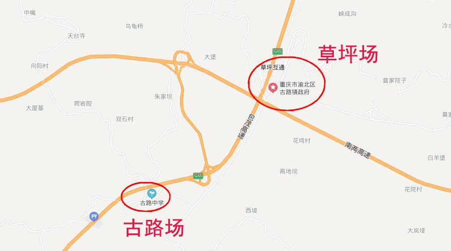 渝北區統大路最新消息