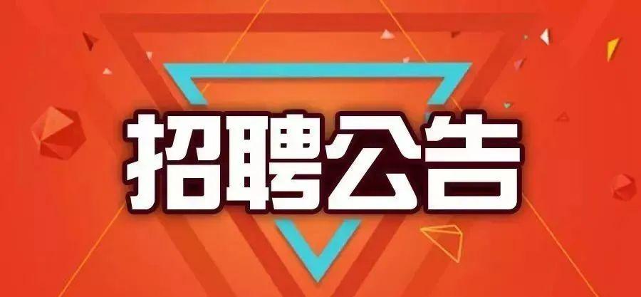 柳州市招工最新消息，繁榮都市中的職業(yè)機遇展望
