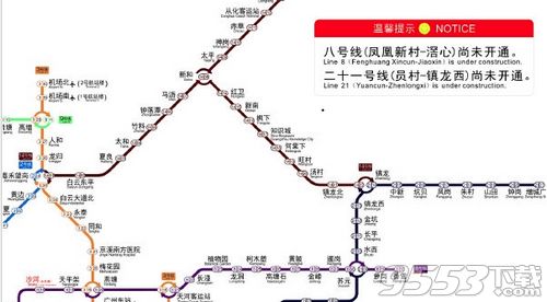 廣州欖核地鐵最新消息，進(jìn)展、影響與展望