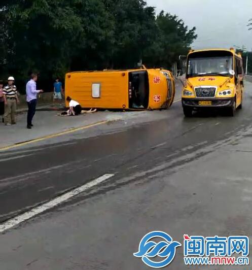仙游校車事故最新進展深度報道