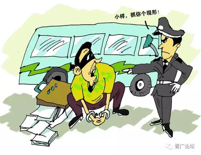 長治捉馬殺人最新消息，深度探究事件進(jìn)展與反思社會(huì)背景