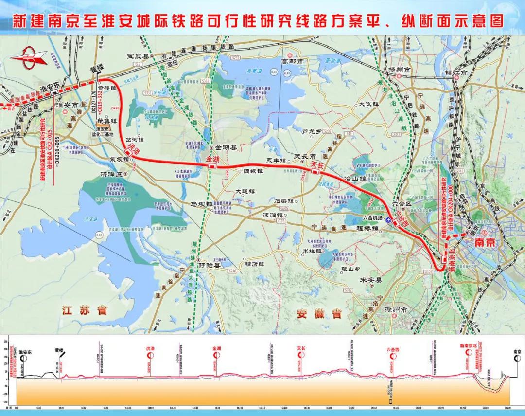 洪澤高鐵最新消息，進(jìn)展順利，未來(lái)值得期待
