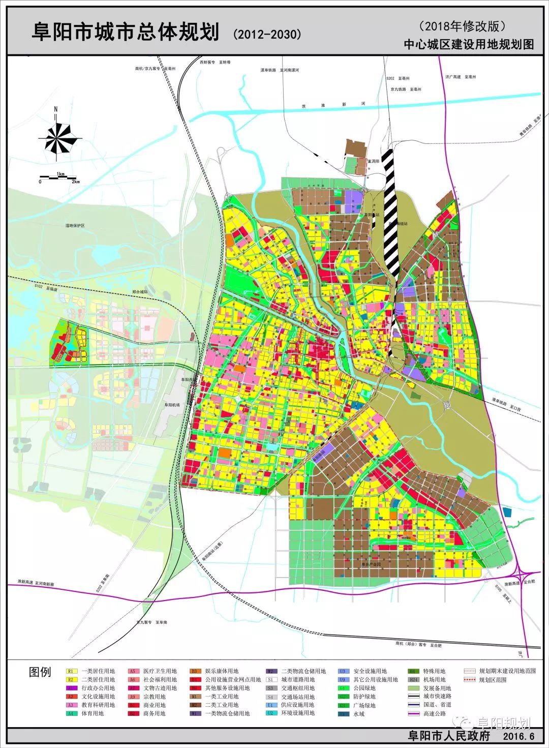 永城市城區最新規劃圖，塑造未來城市的藍圖