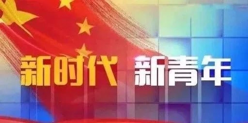 廣州新跨父最新消息，邁向新時代的步伐與前景展望
