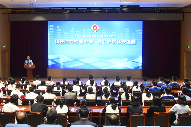 重慶孫政材最新消息，揭開神秘面紗下的真相