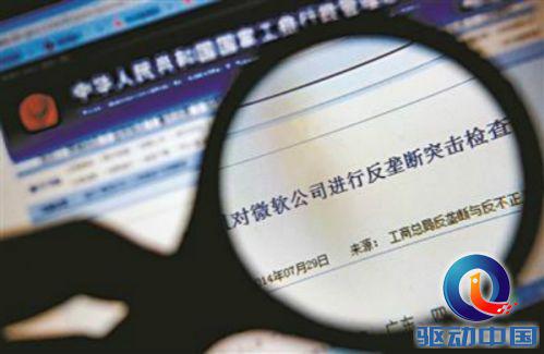 寶光股份重組最新消息深度解析