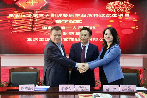 灌南人才網最新招聘——探尋職業發展的無限可能