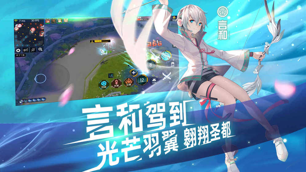 陳希若云 第2頁