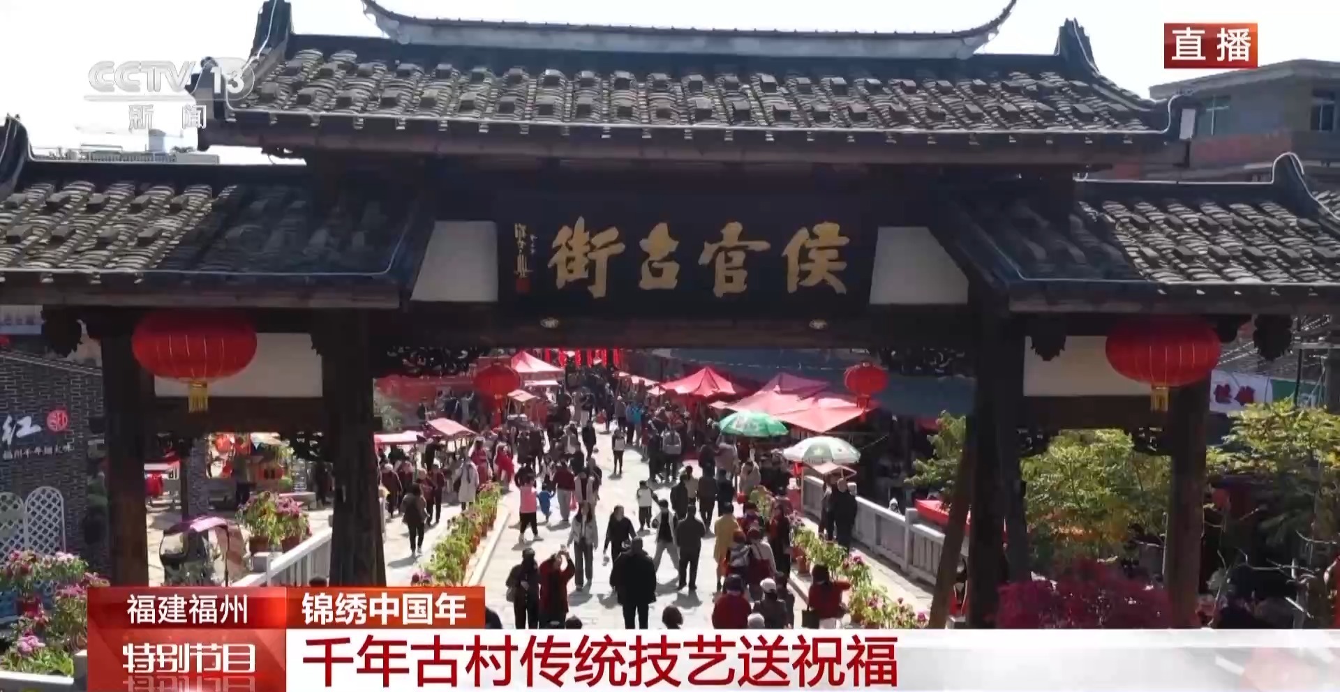 吳橋吧 貼吧最新消息，文化與生活的交融
