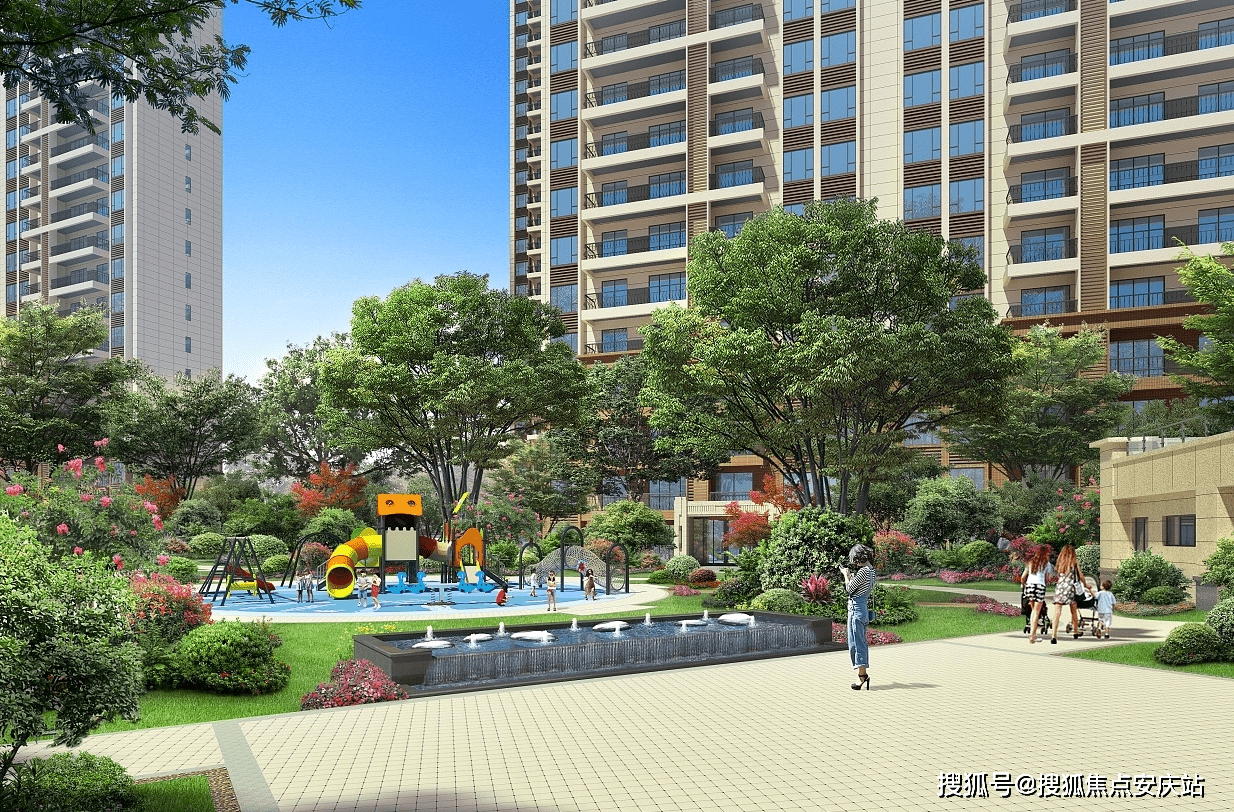 大渡口綠地城最新消息深度解析