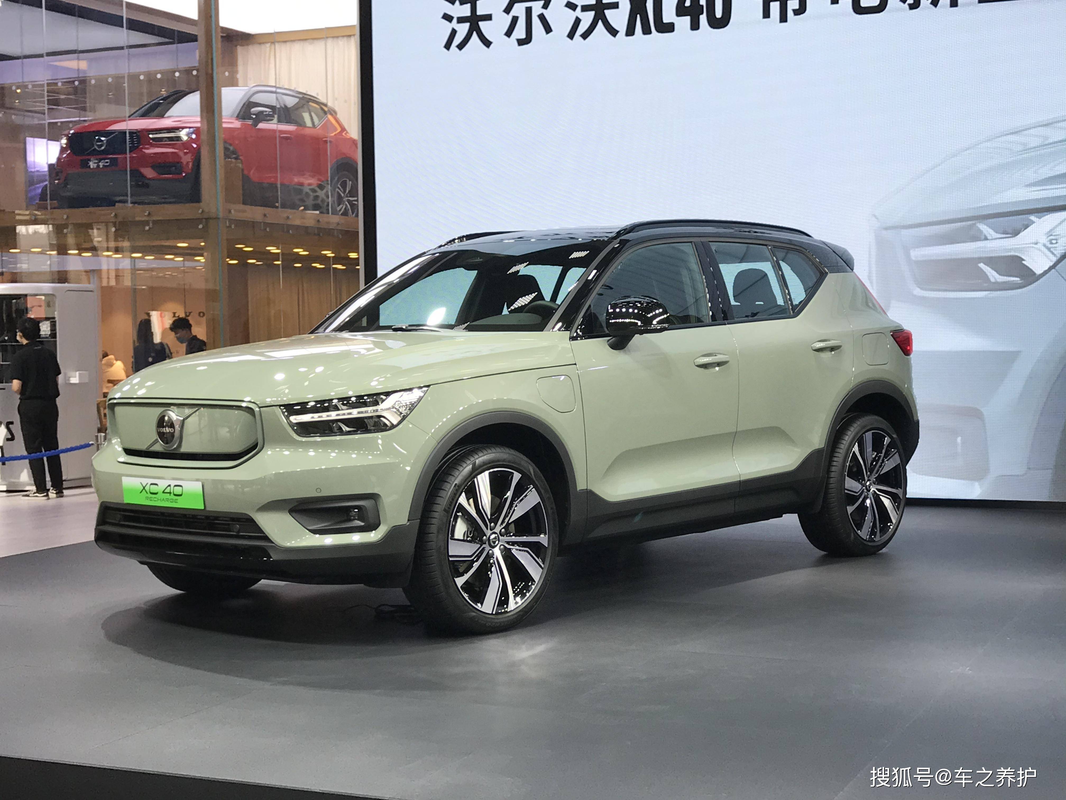 孫博若陽(yáng) 第2頁(yè)