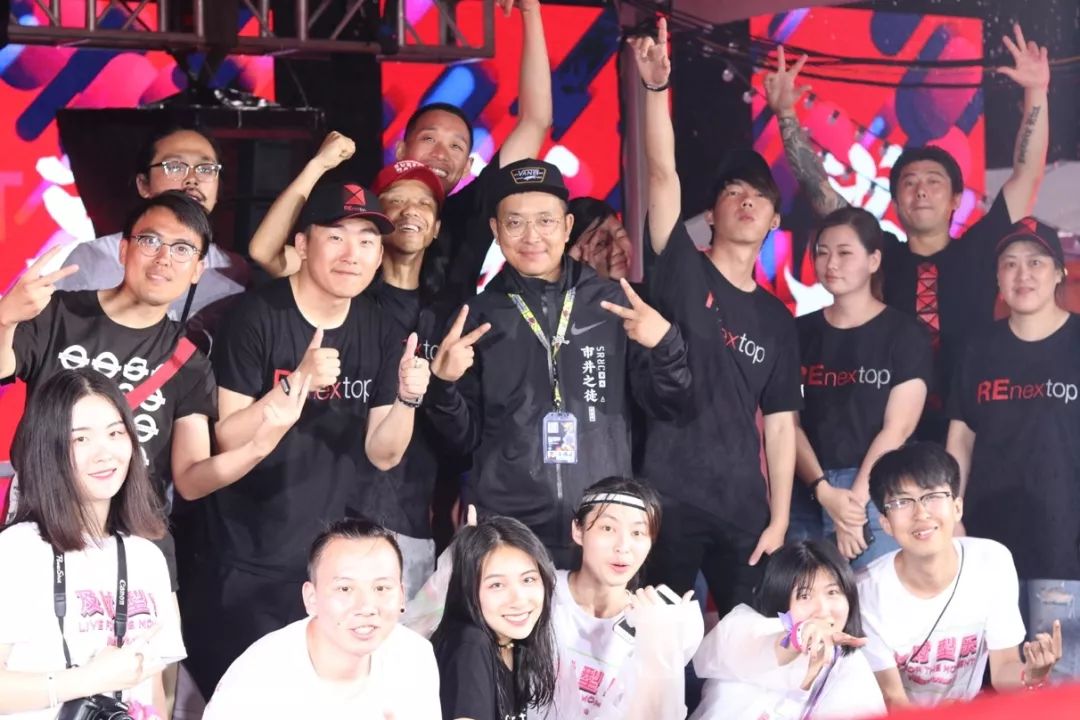 D9俱樂部最新消息，引領(lǐng)潮流，打造全新娛樂體驗(yàn)
