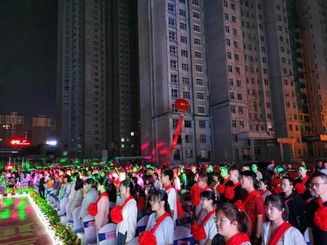 李宇若寧 第2頁