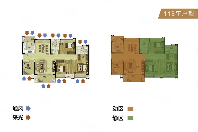 大瀝融創御府最新論壇，深度探討與前沿洞察