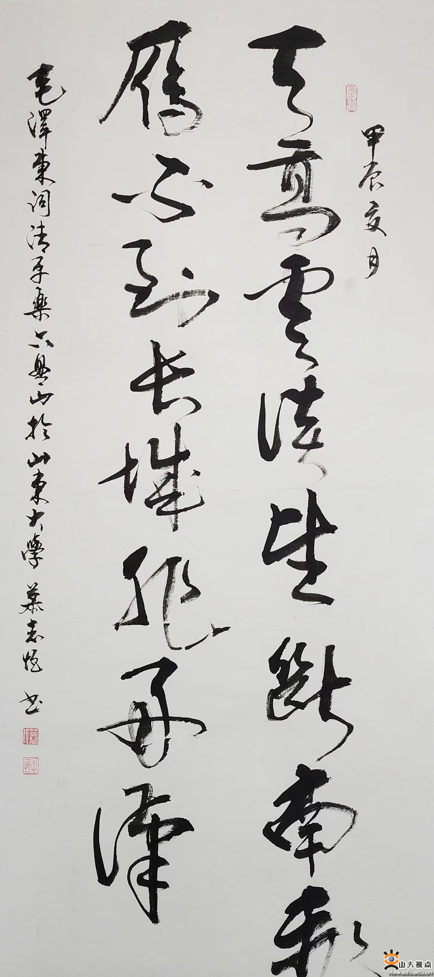 張智華字畫最新消息，藝術之旅的新篇章