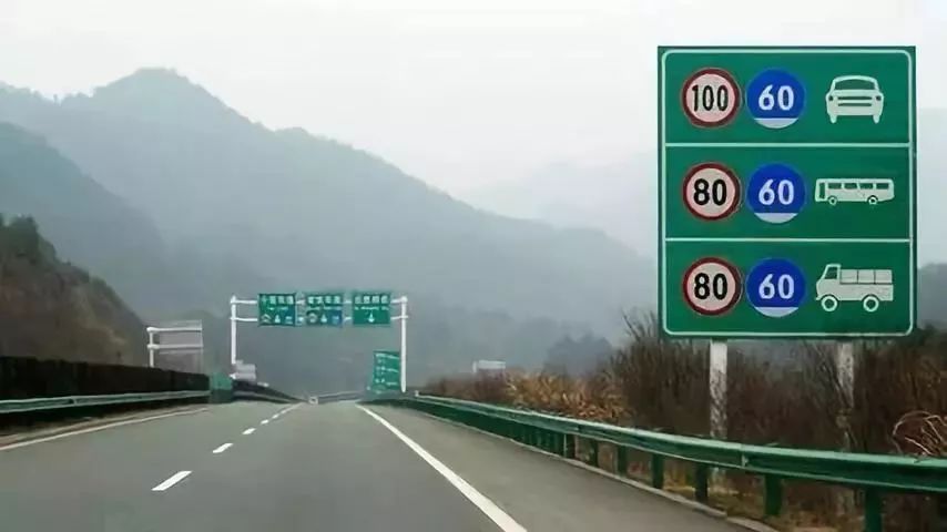 京臺高速事故最新消息全面報道