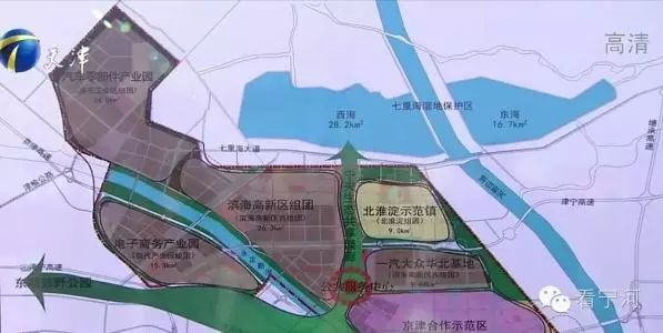 寧河區東大營最新消息深度解析
