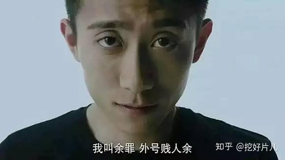 張一山主演最新電影，演技炸裂，引領新一代影視潮流