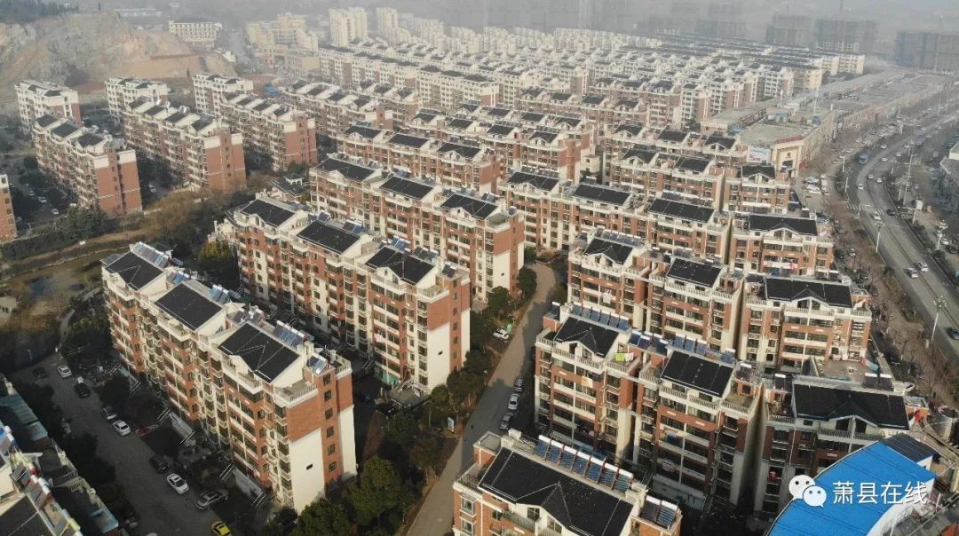 蕭縣二手房最新售價概覽