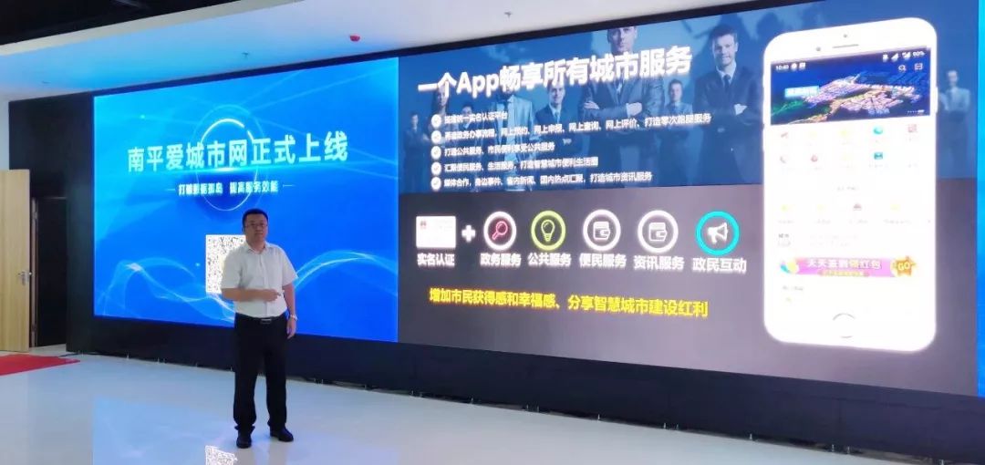 永泰便民網(wǎng)最新消息，連接社區(qū)，服務民眾的新動態(tài)