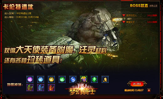 歐洛祁向潮最新章節(jié)，探索未知的奇跡