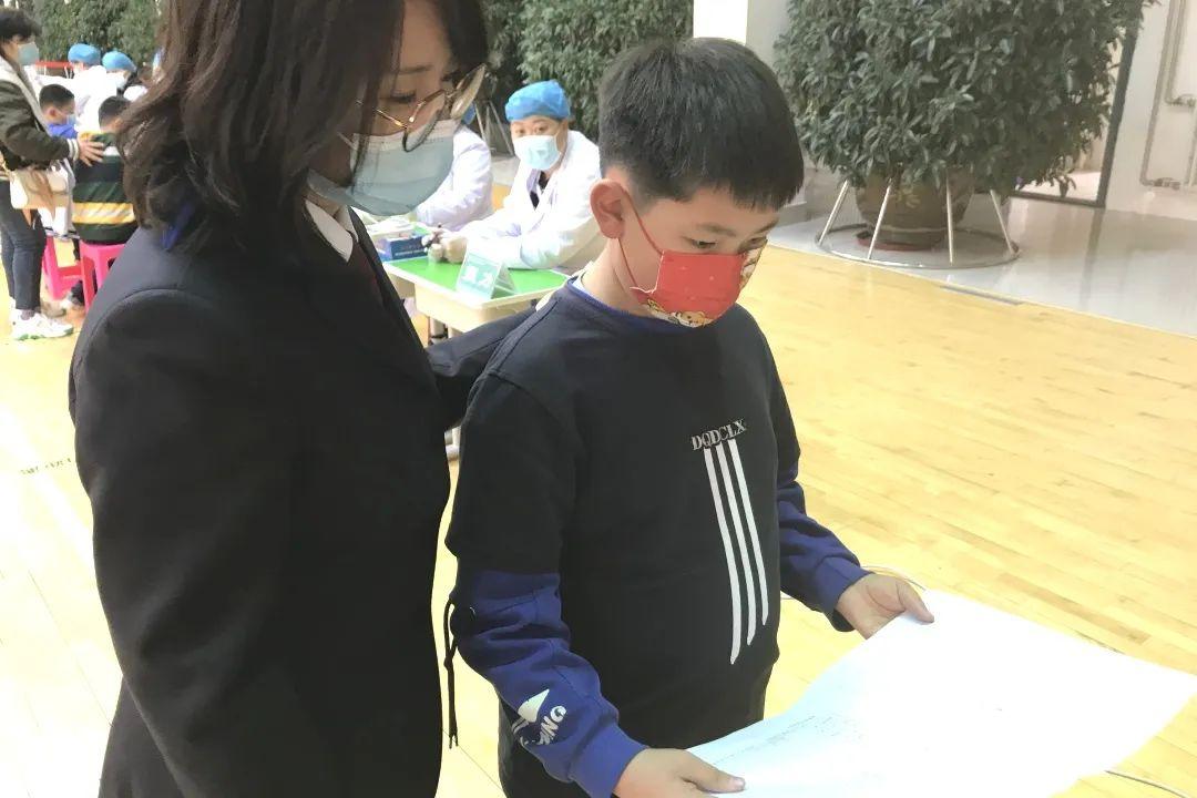 黃天若澤 第2頁