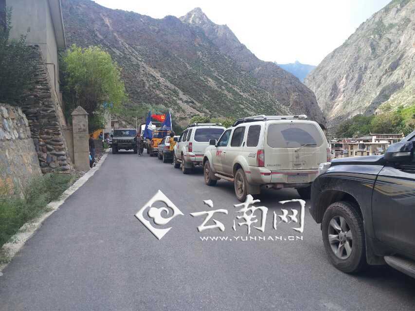 德榮至鄉(xiāng)城最新路況信息詳解