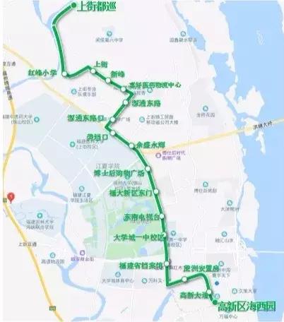 李逸若彤 第2頁