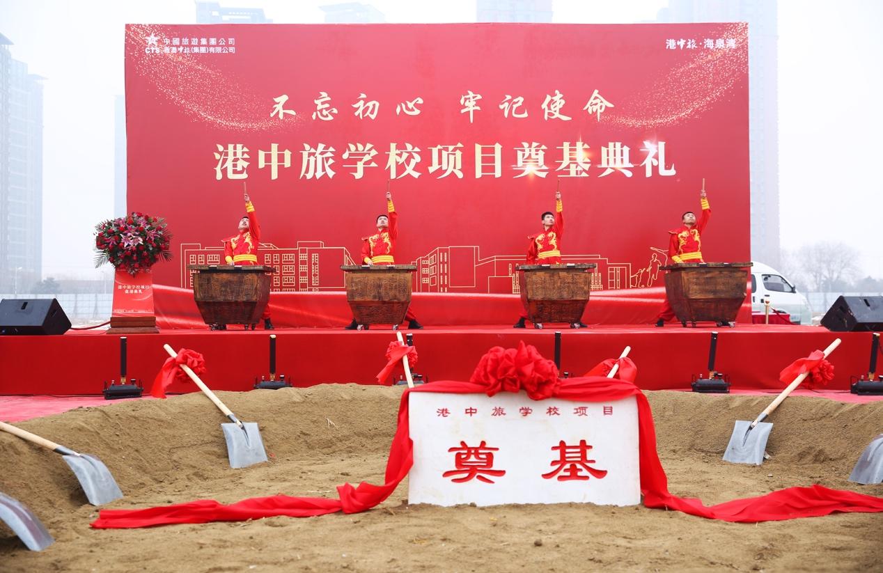 燕郊海泉灣最新消息深度解析