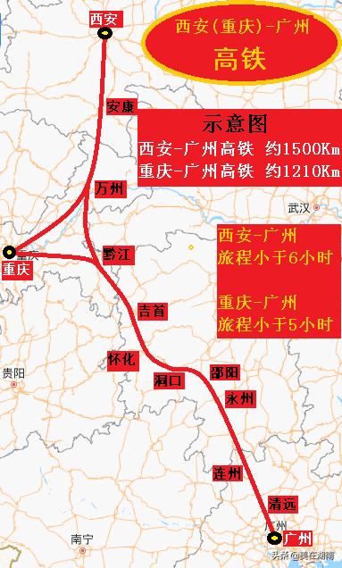 西廣高鐵最新消息，進展、影響與展望