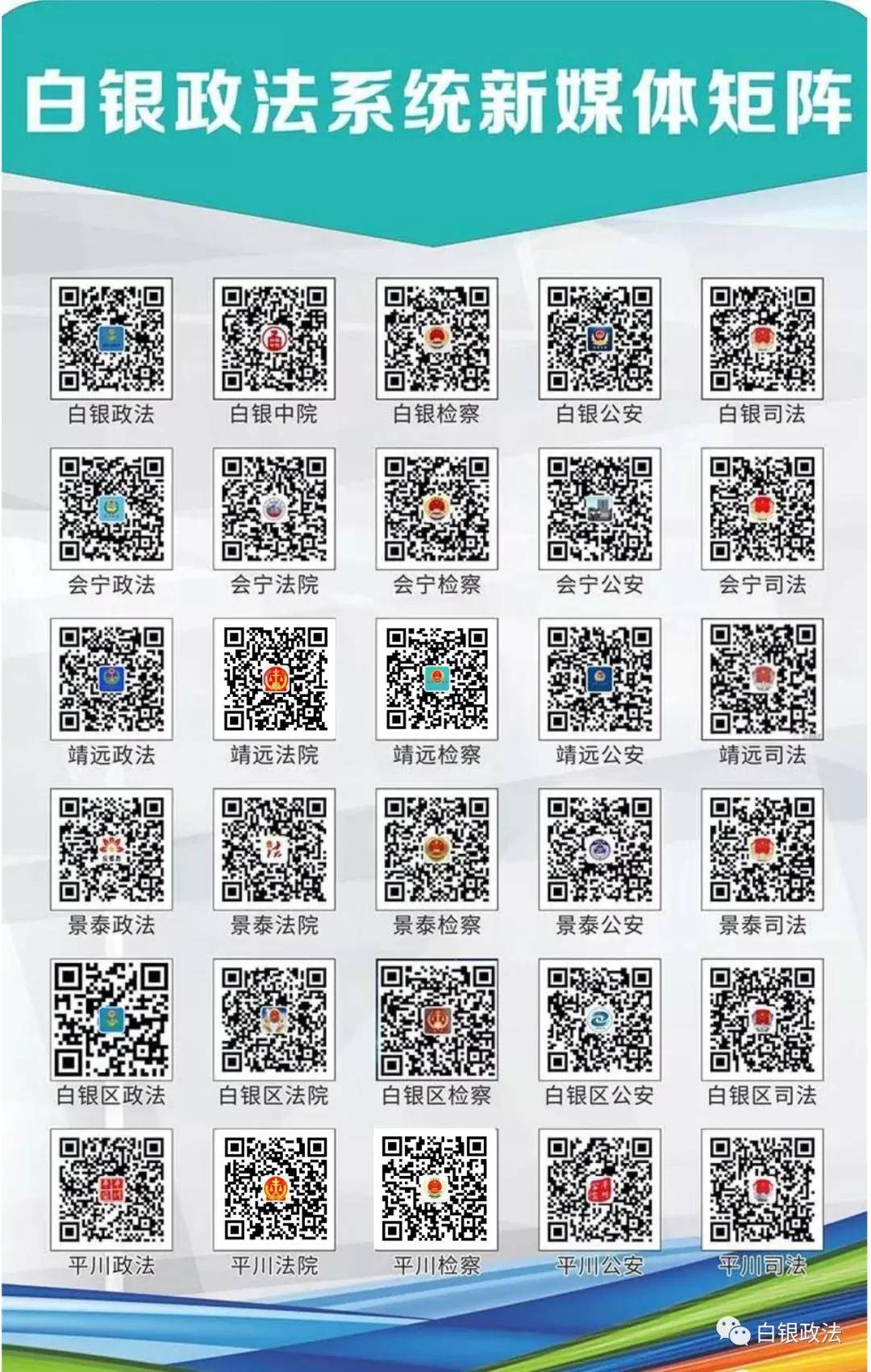 山東國三貨車最新消息全面解讀