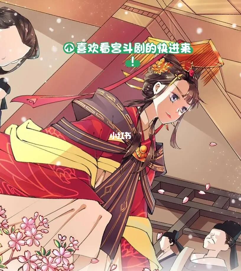 莫清淺與慕瑯夜，最新章節的奇幻之旅