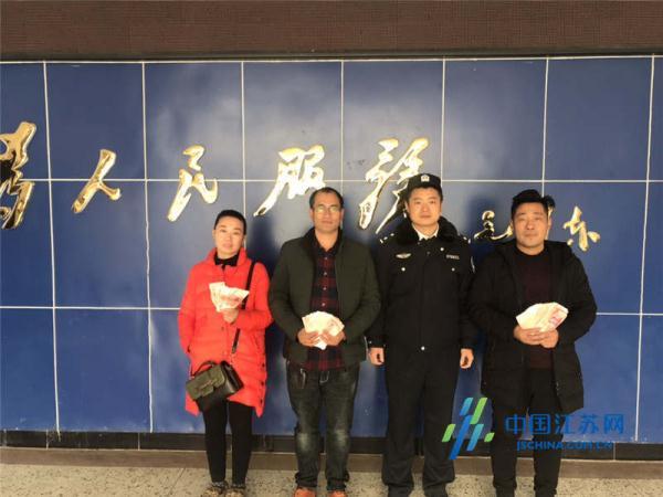 連云港最新詐騙案嫌犯揭秘