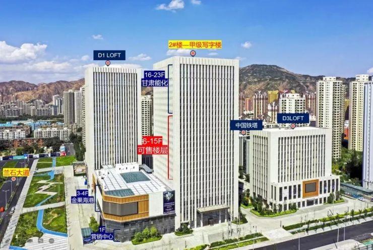 蘭州蘭石豪布斯卡最新動態與進展