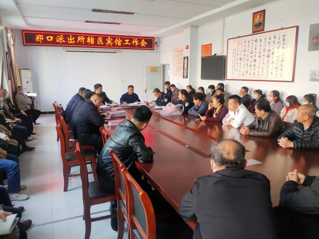 故城縣鄭口最新招工信息及其相關分析