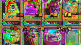 滾動的天空雷鬼最新版，游戲魅力與體驗升級