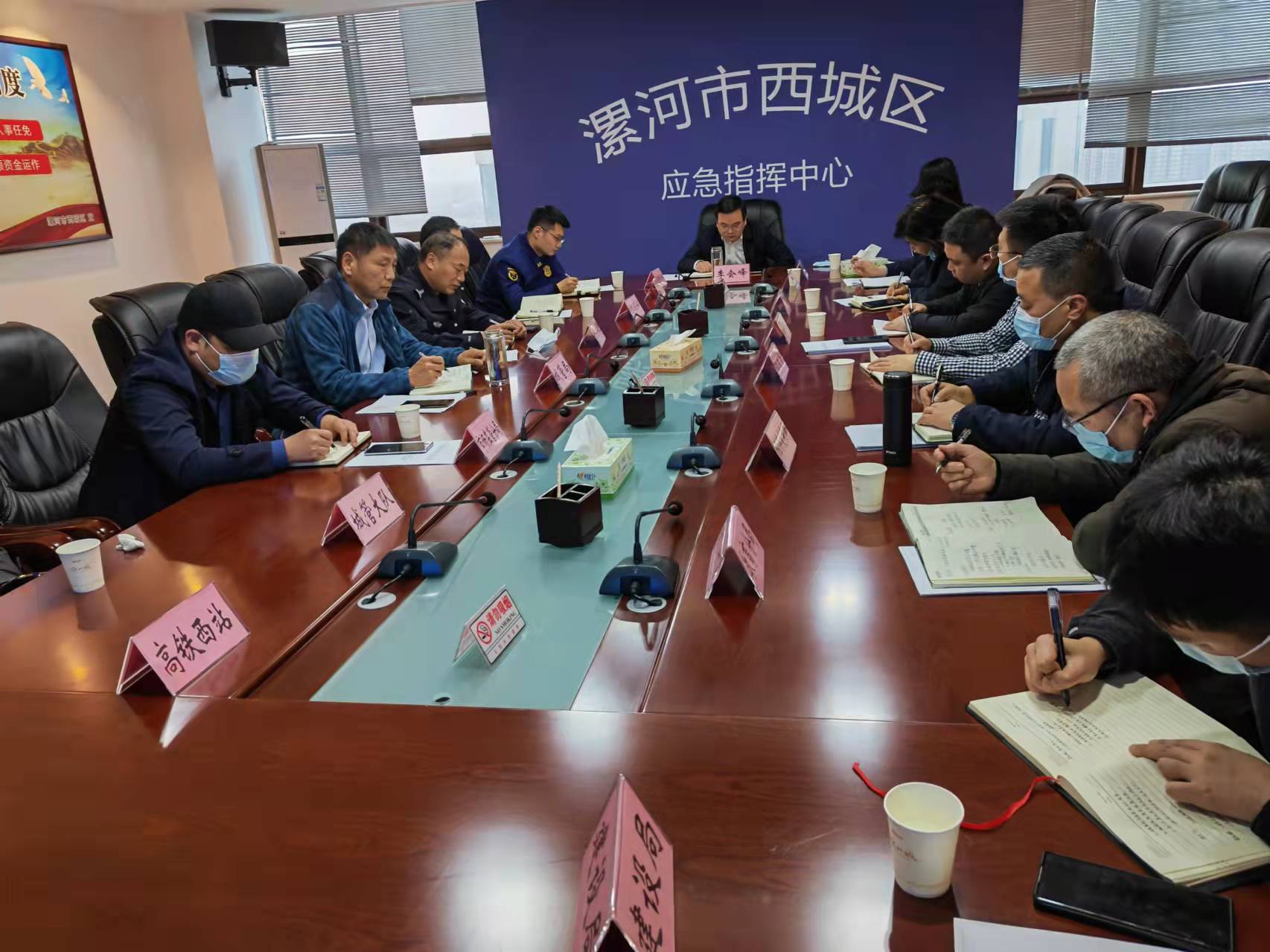 陳瑞若哲 第2頁