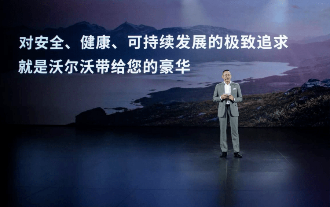 我的前半生續寫，再次啟程的新篇章