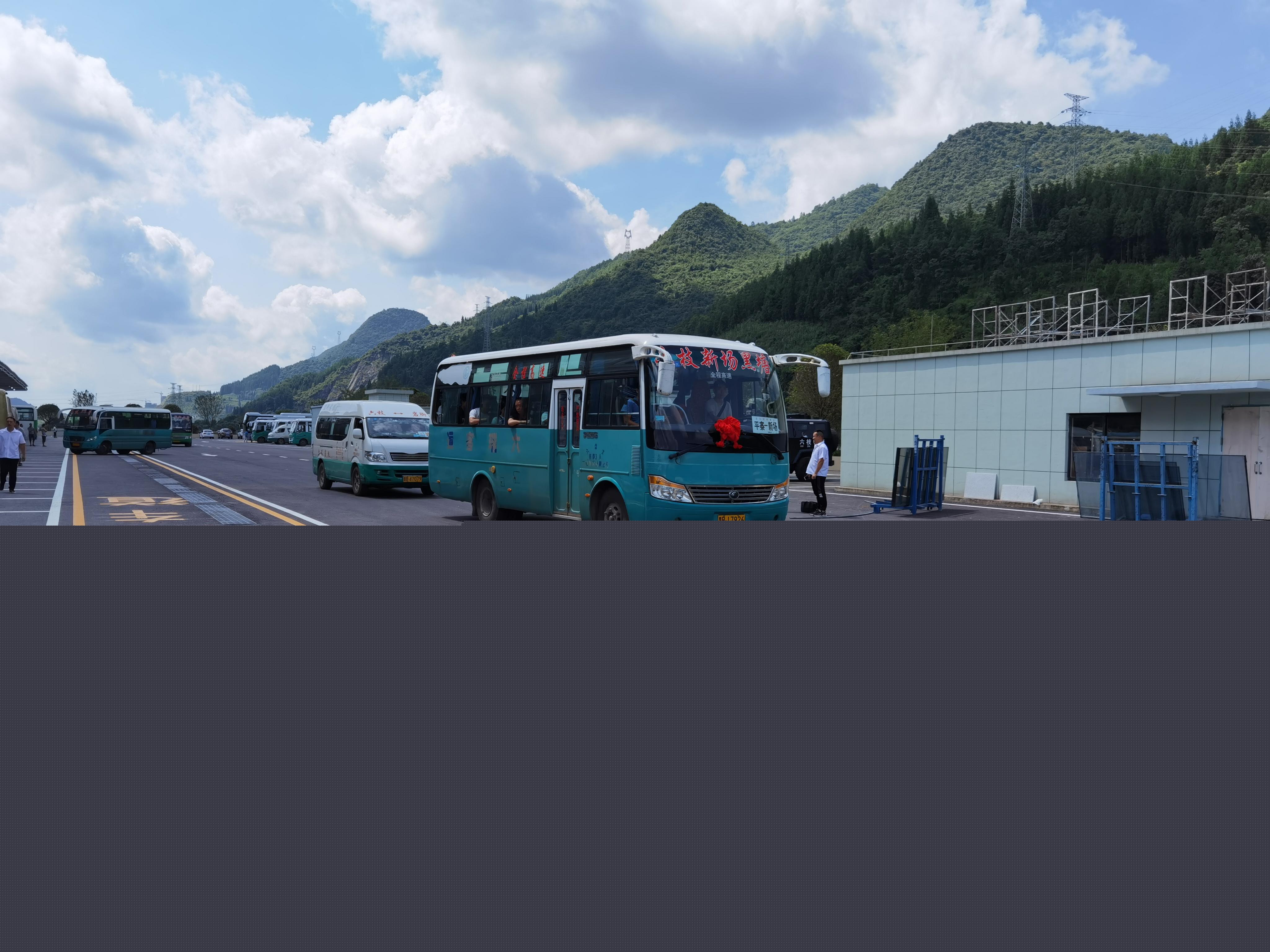 六枝南站最新消息深度解析