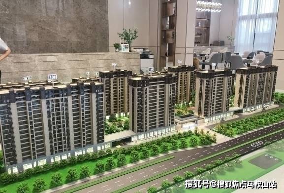 中梁新都會最新消息全面解析