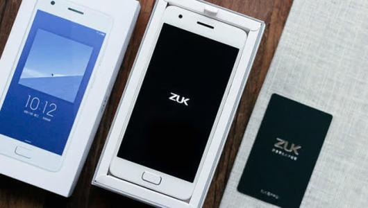 聯(lián)想ZUK Z3最新消息全面解析
