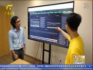 南縣新聞網(wǎng)最新消息全面報道