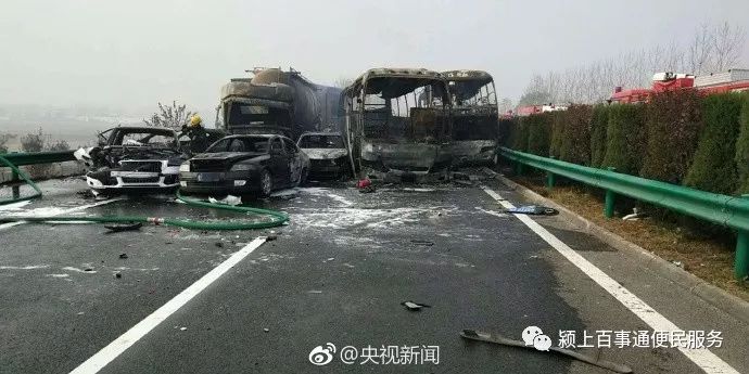 邢臺客車事故最新進展深度解析